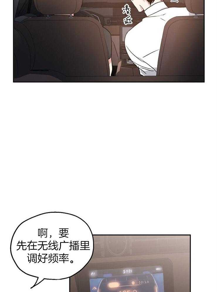 第27话_只有两人的影院7
