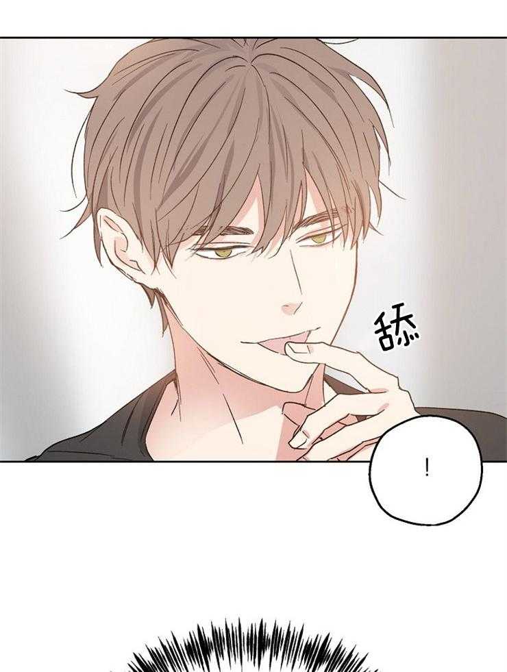 第26话_完美的男人10