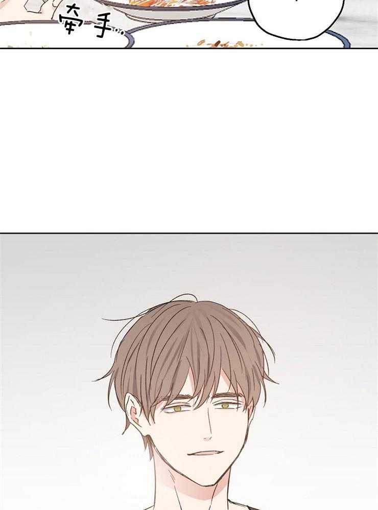 第26话_完美的男人28
