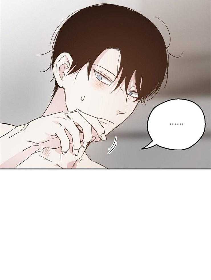 第26话_完美的男人3