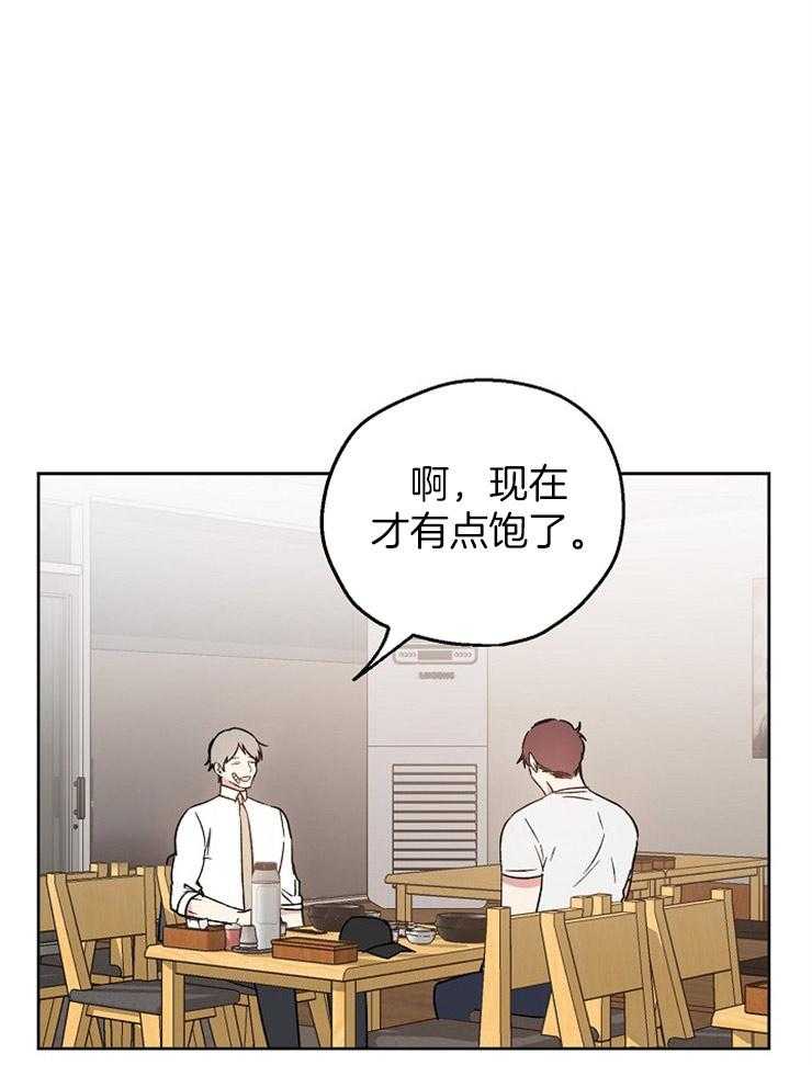 第25话_劝诫0