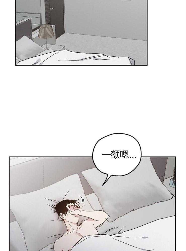 第25话_劝诫24