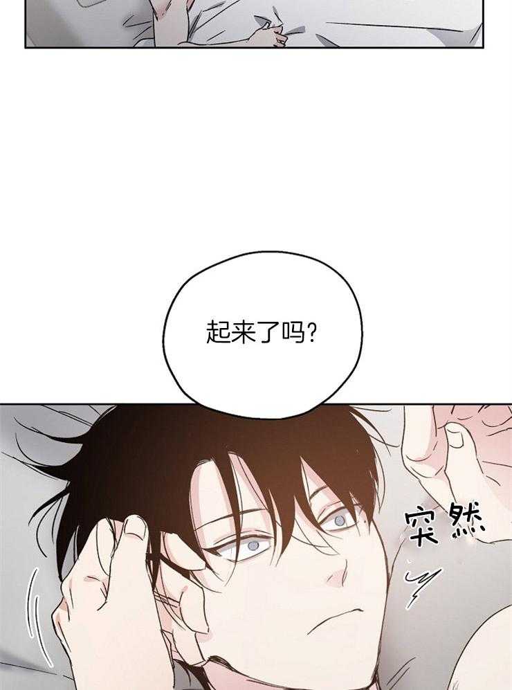 第25话_劝诫25