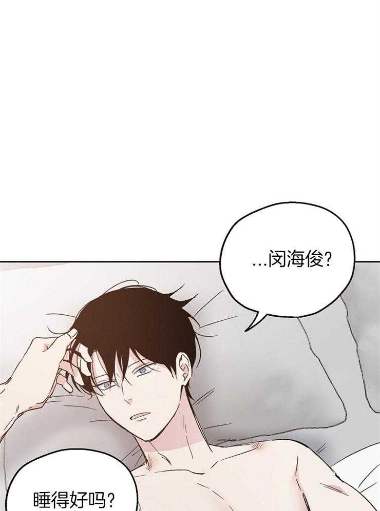 第25话_劝诫28