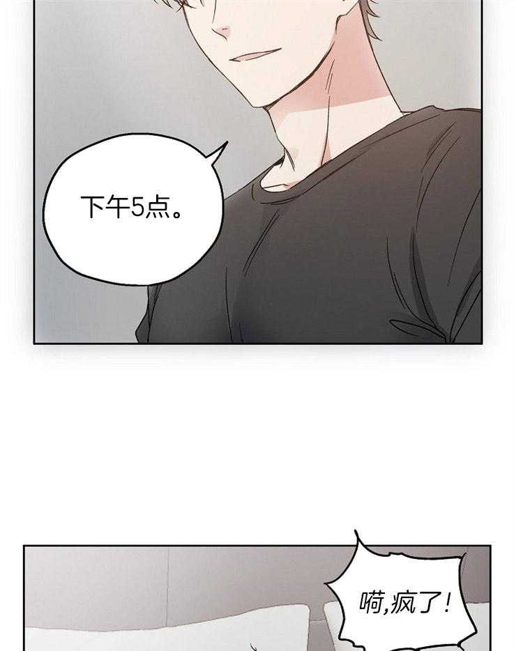 第25话_劝诫31