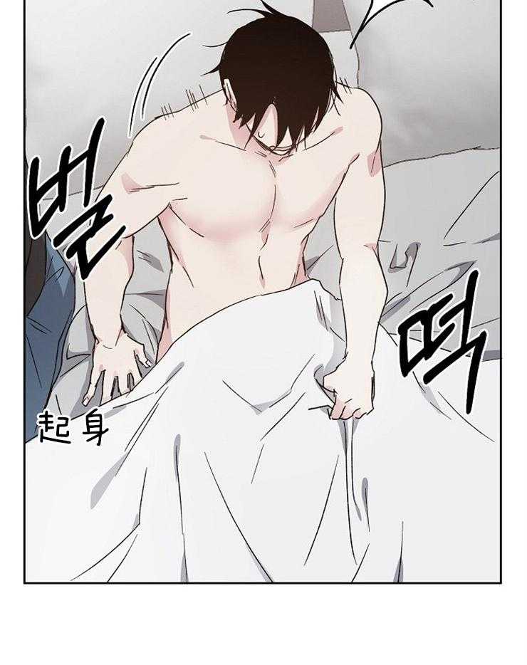 第25话_劝诫32