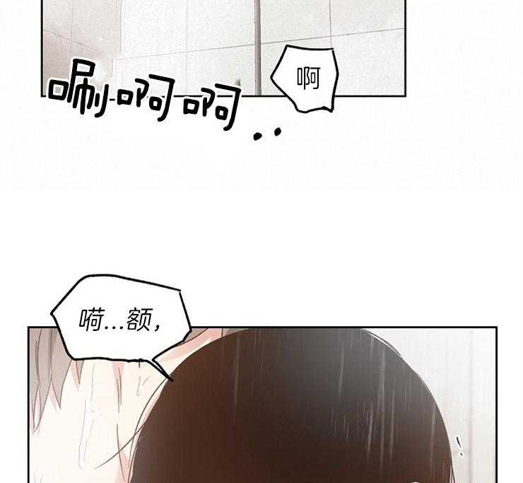 第24话_道歉的早餐1