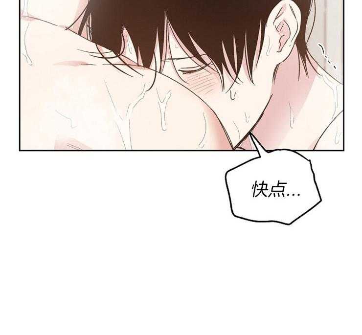 第24话_道歉的早餐2