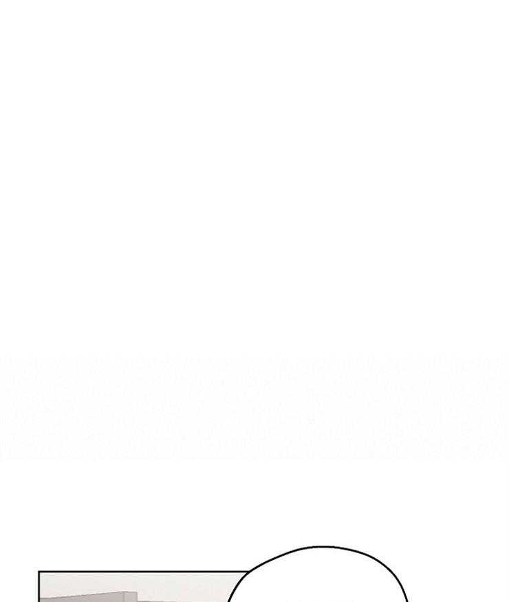 第23话_要一起洗吗3