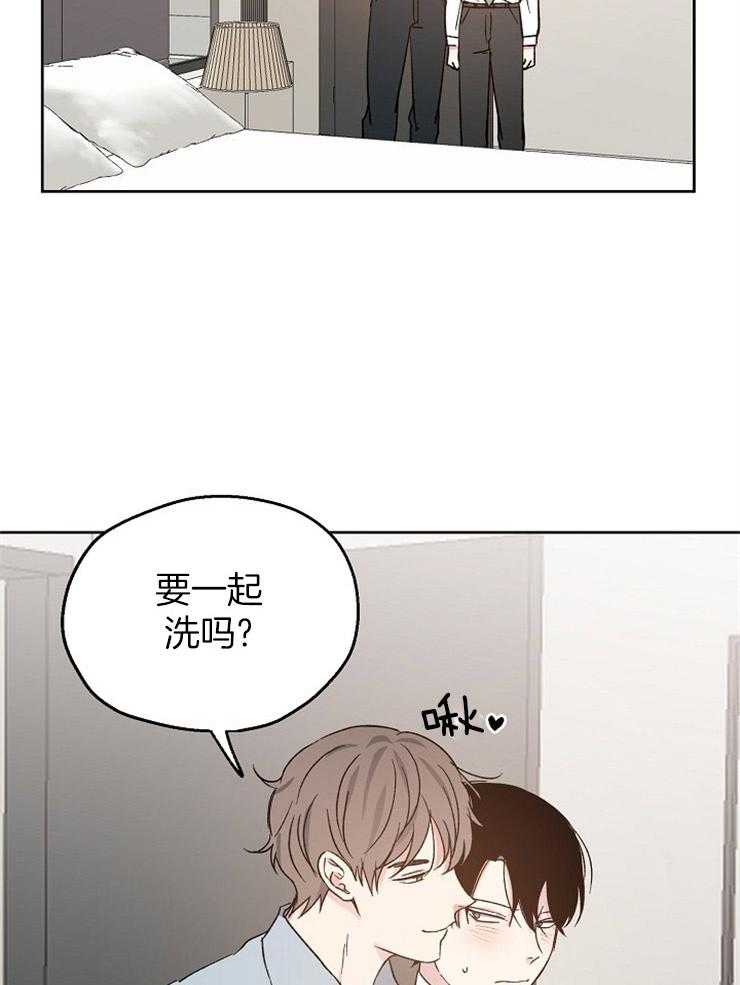 第23话_要一起洗吗32