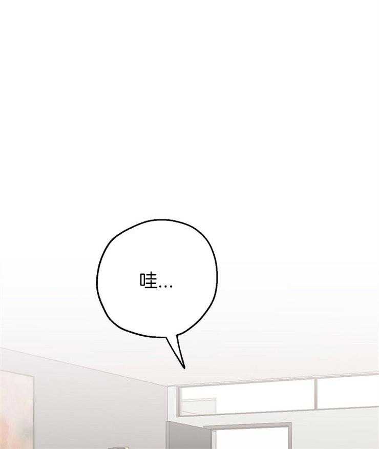 第23话_要一起洗吗5