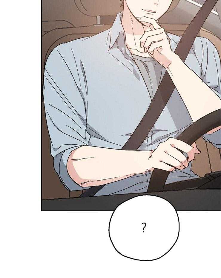 第22话_下次和我喝吧20