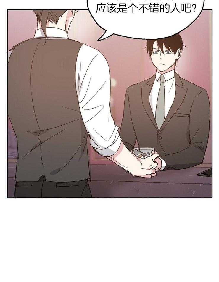 第21话_被他所影响16