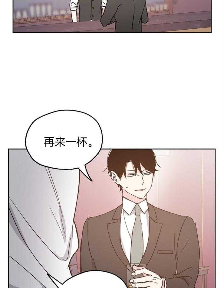 第21话_被他所影响22