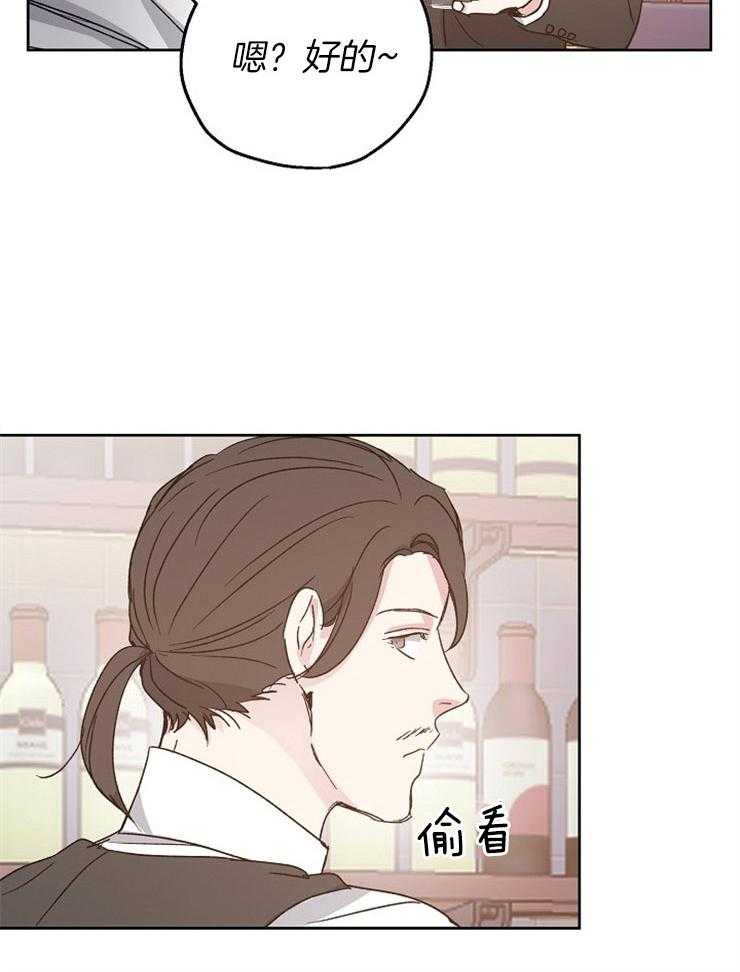第21话_被他所影响23