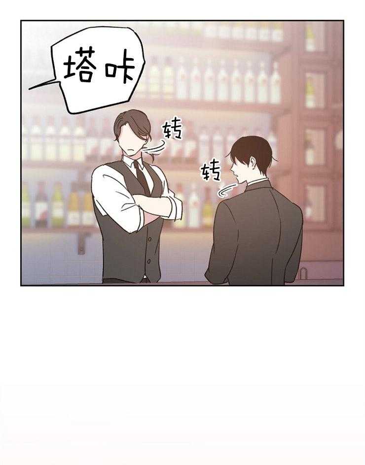 第21话_被他所影响31