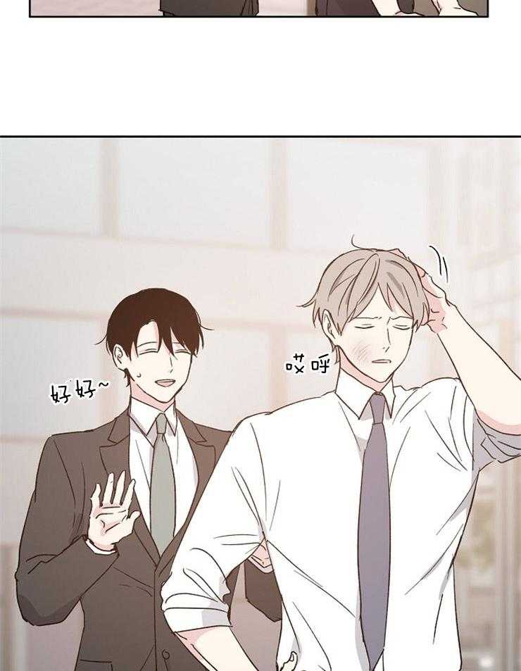 第21话_被他所影响4