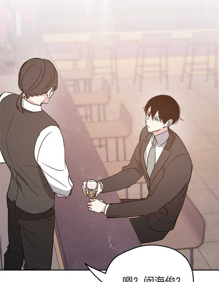 第21话_被他所影响8