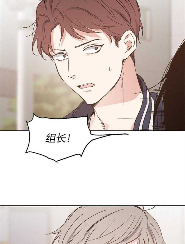 第20话_冲突14