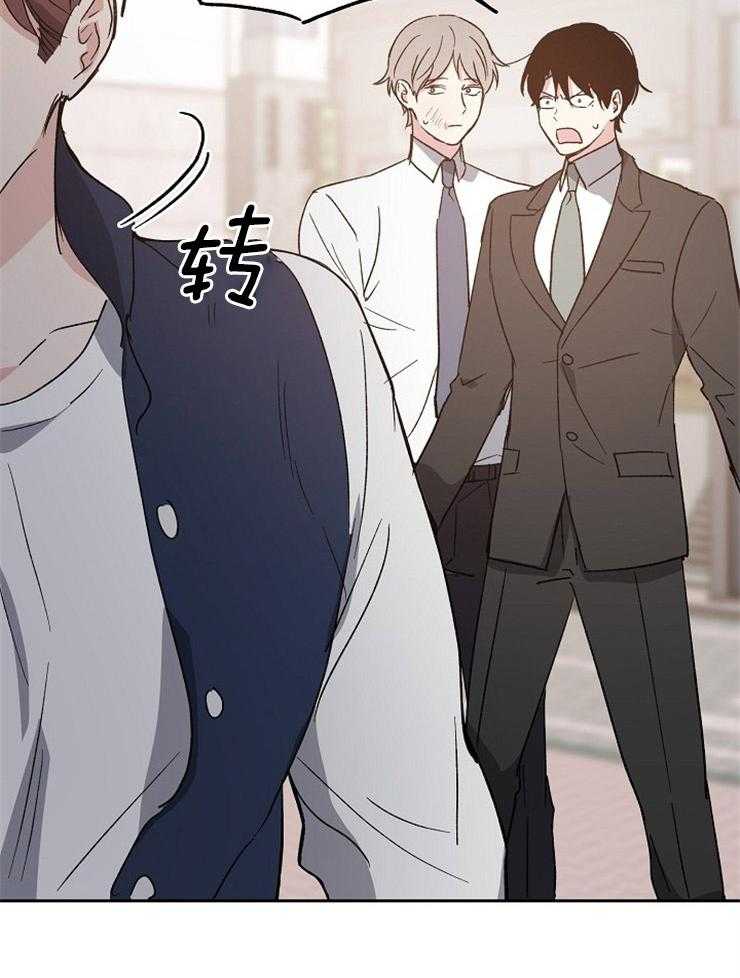 第20话_冲突21