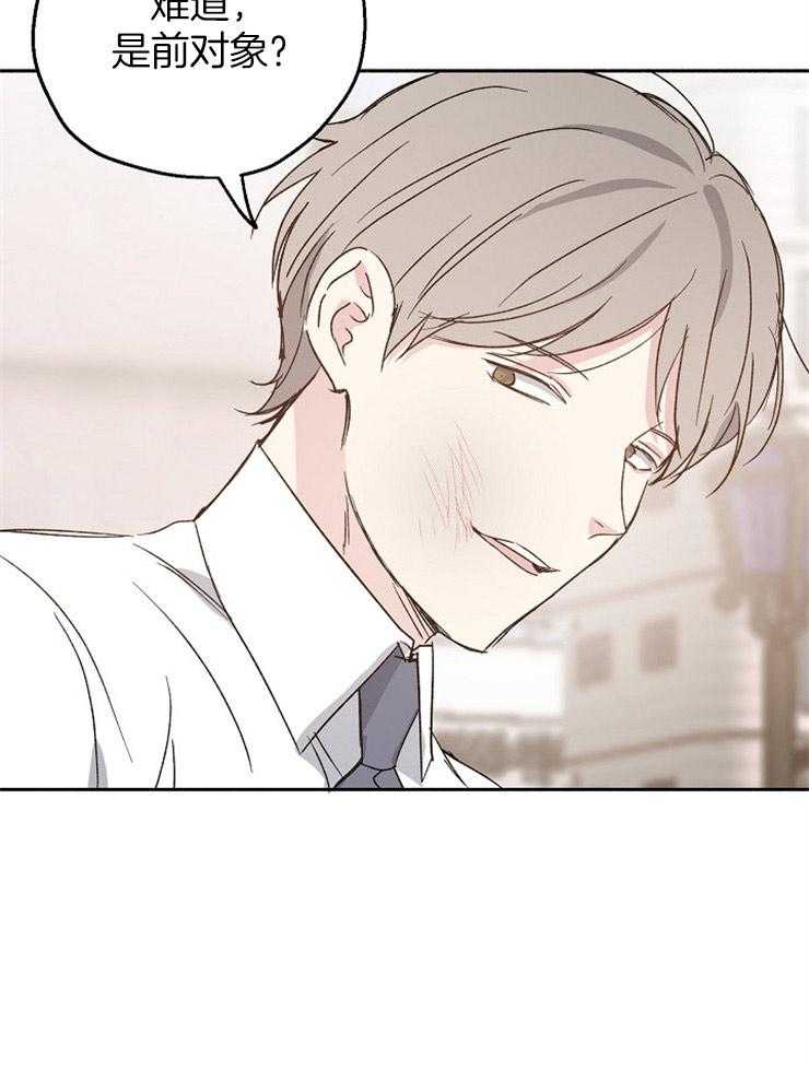 第20话_冲突28