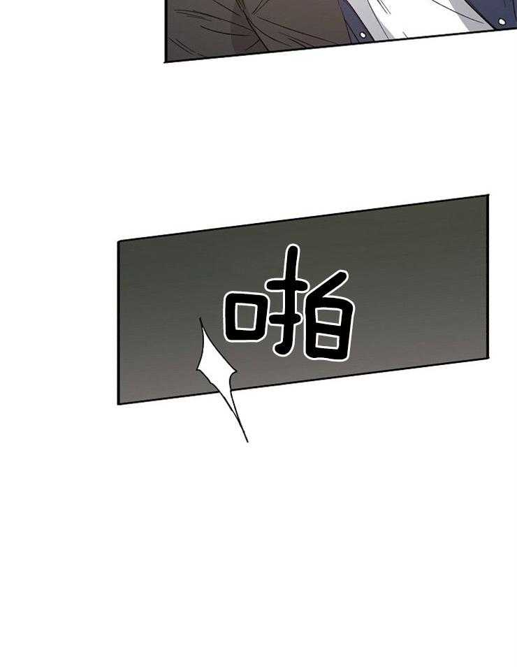 第20话_冲突9