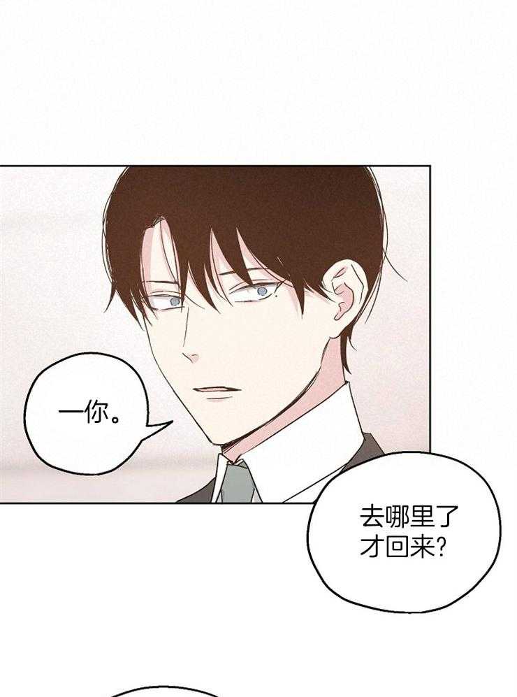第19话_被缠上17