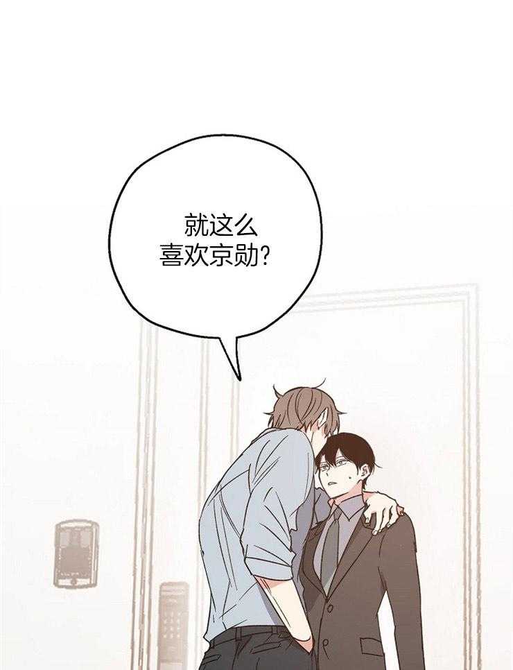 第18话_怪可爱的0