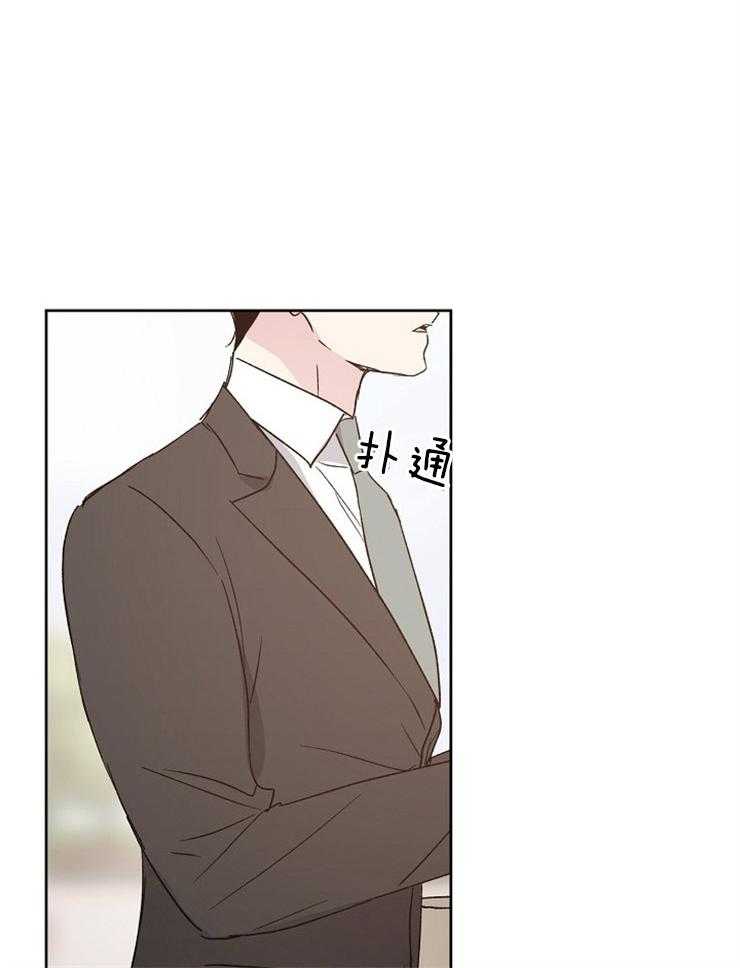 第18话_怪可爱的18