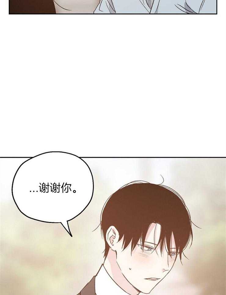 第18话_怪可爱的23