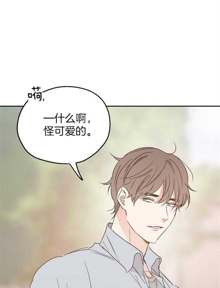 第18话_怪可爱的27