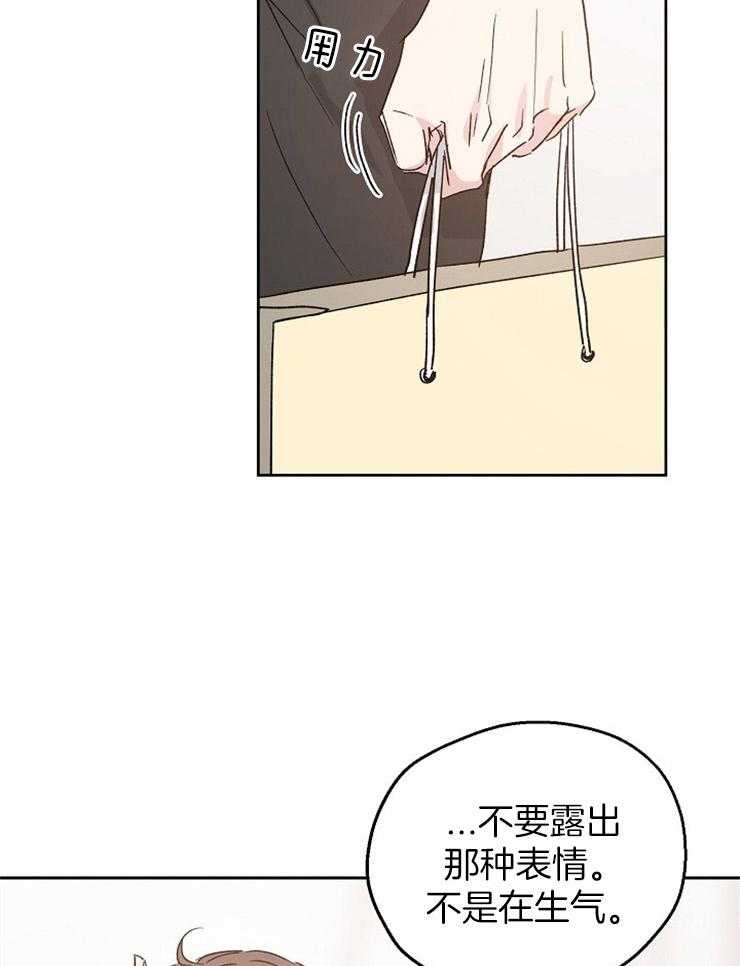 第18话_怪可爱的3