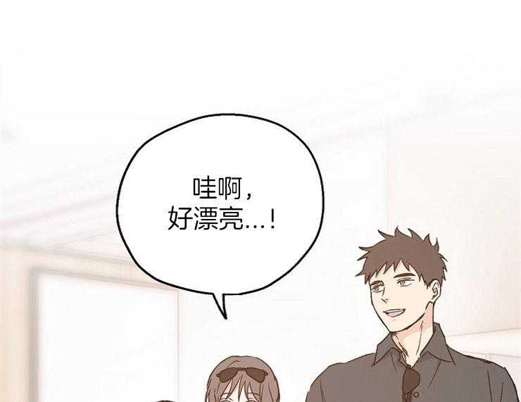 第17话_一点也藏不住0