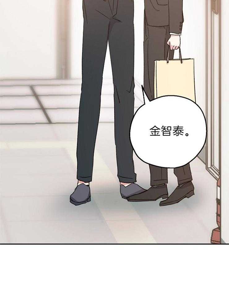 第17话_一点也藏不住28
