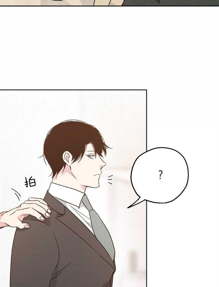 第17话_一点也藏不住5
