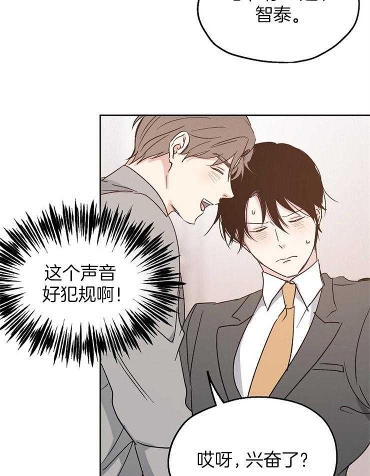 第16话_我的目标1