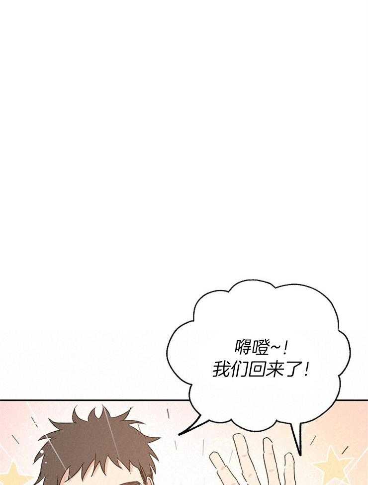 第16话_我的目标14