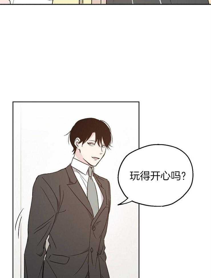 第16话_我的目标16