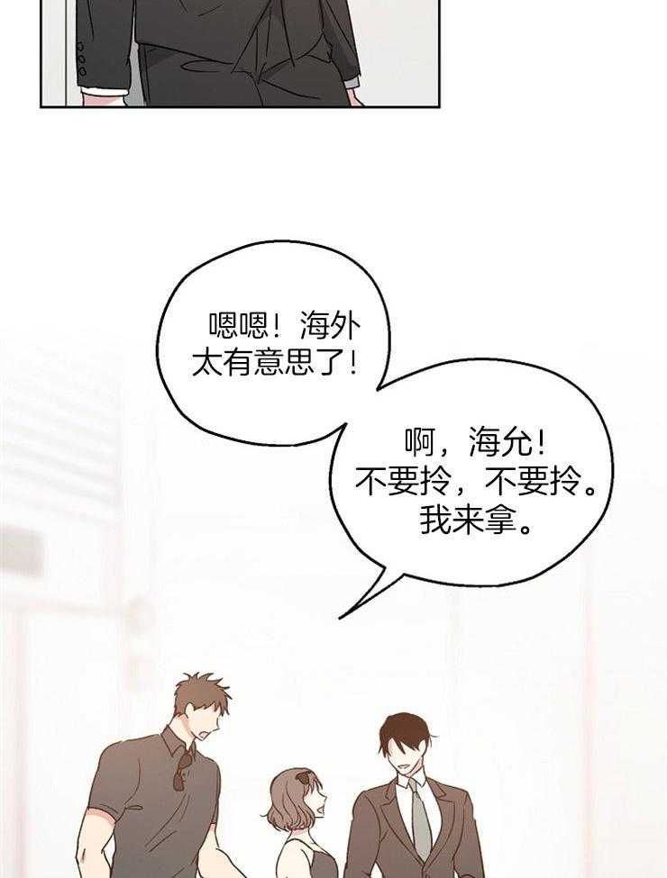 第16话_我的目标17