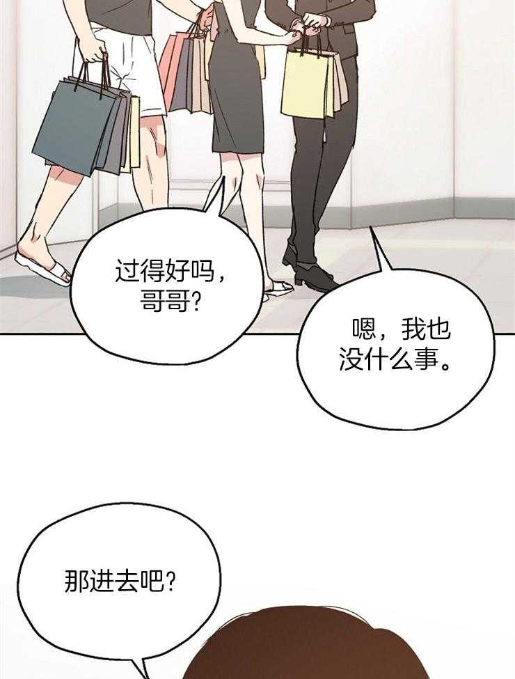 第16话_我的目标18