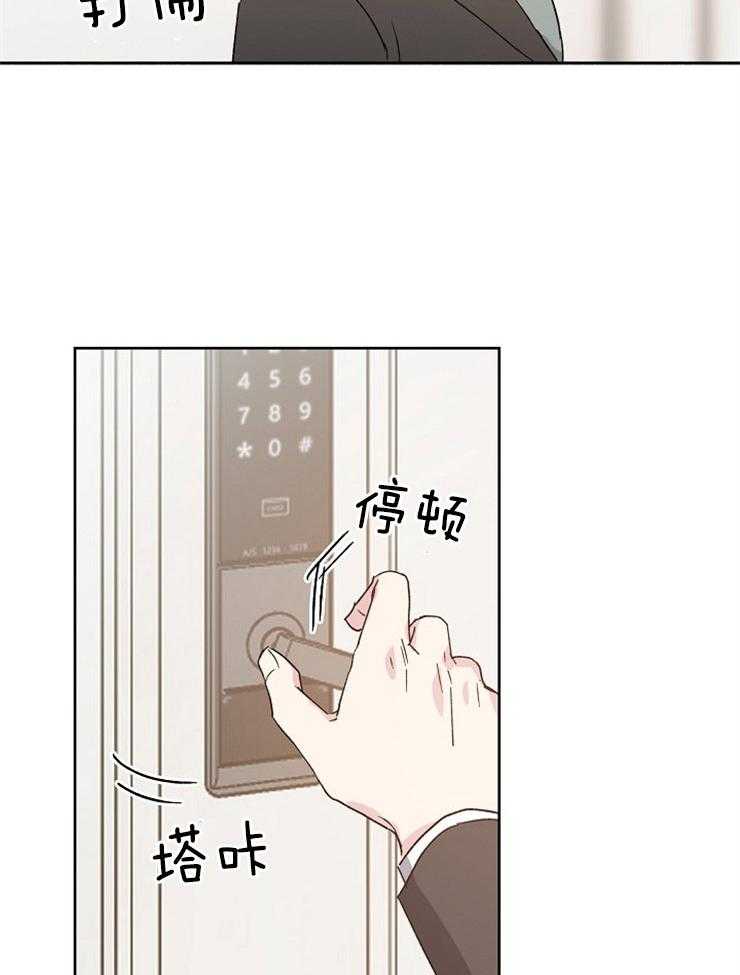 第16话_我的目标21