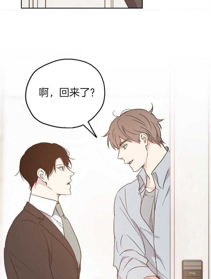 第16话_我的目标22