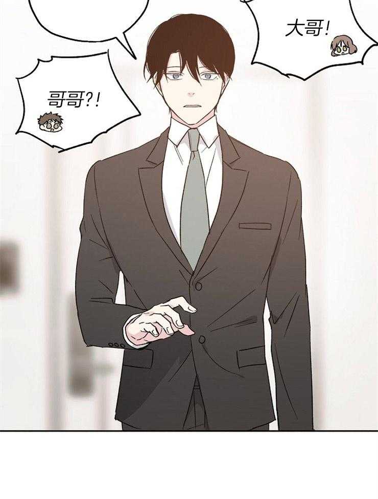 第16话_我的目标24