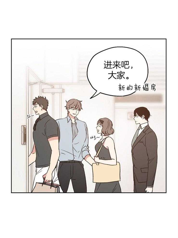 第16话_我的目标25