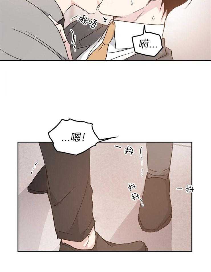 第16话_我的目标4