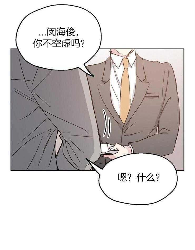 第16话_我的目标7