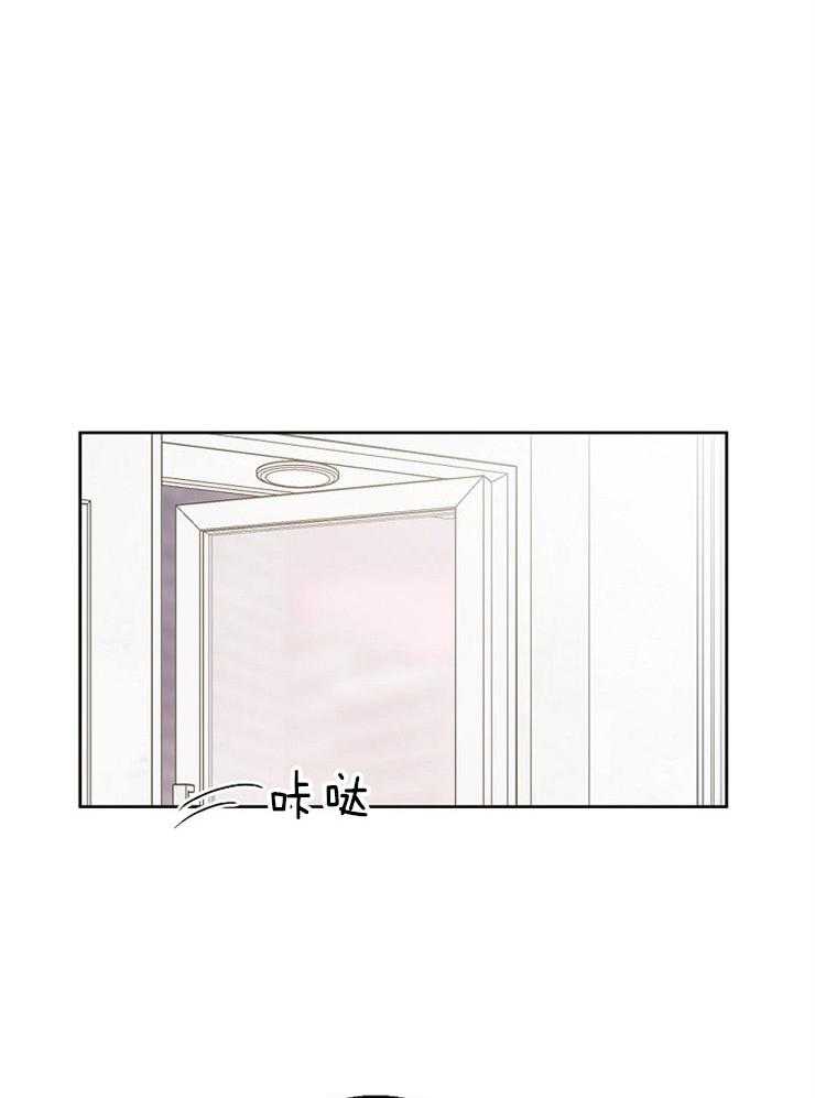 第14话_邀请17
