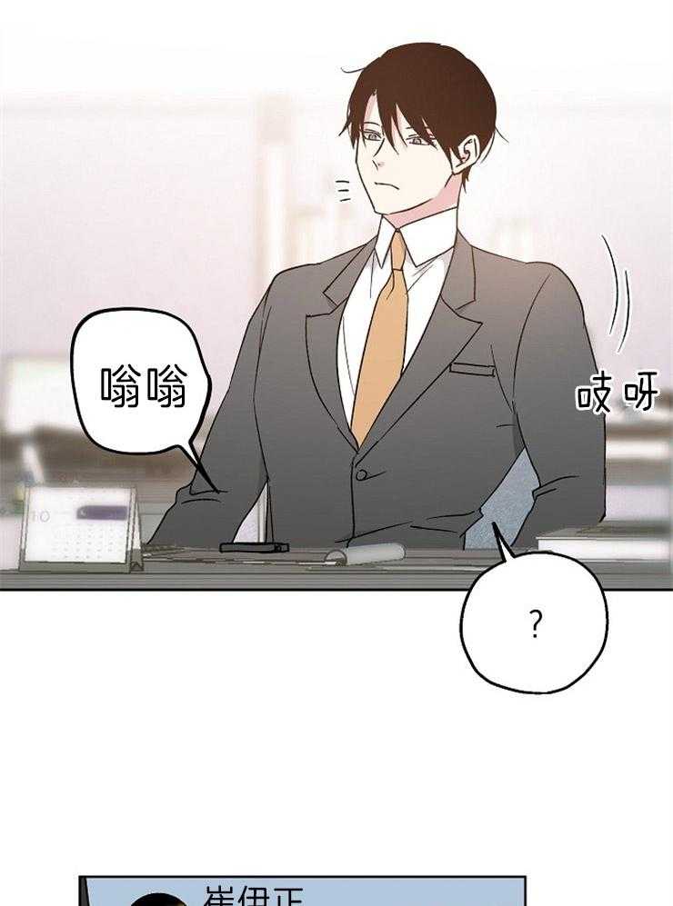 第14话_邀请6