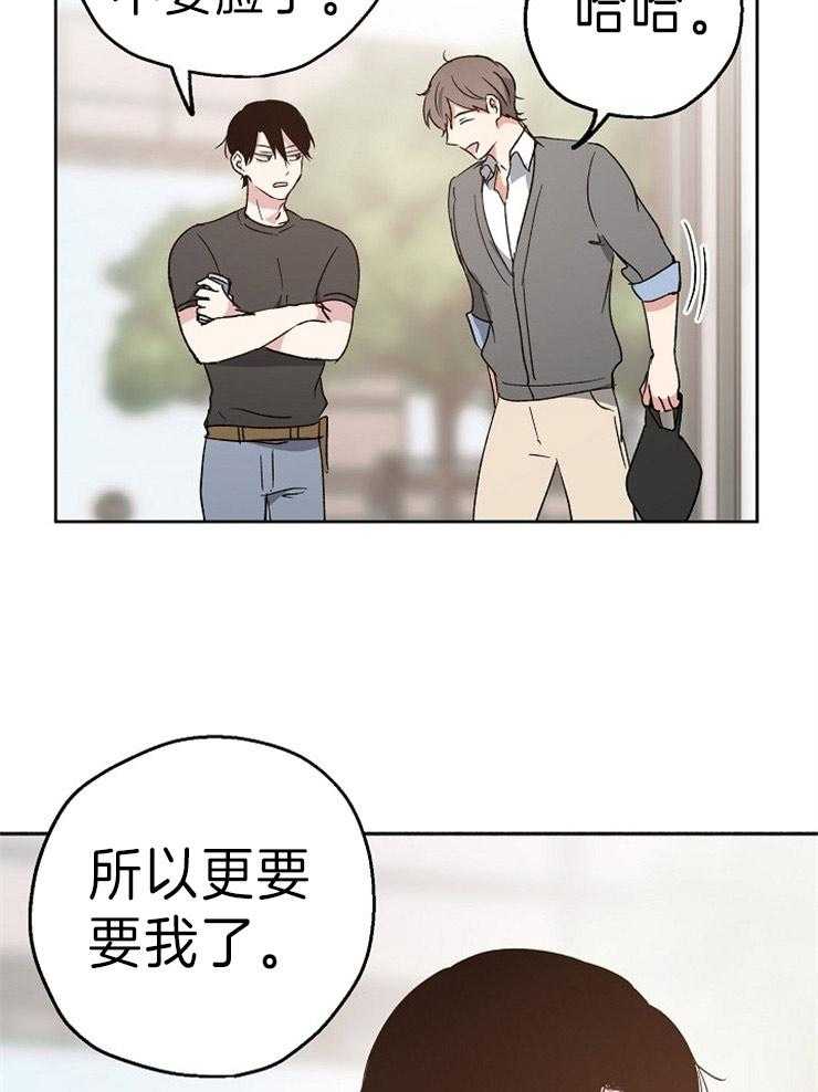 第12话_打赌18