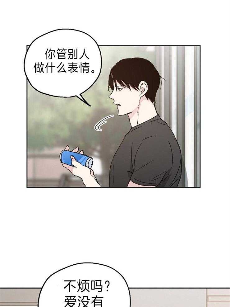第12话_打赌5